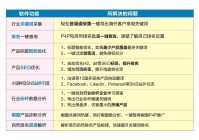 保定小语种网站建设费用_(保定外国语小语种招生简章)